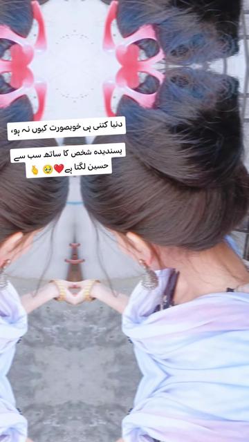 @✨MaLiK😎zAdIiiiiiiiiiii😏