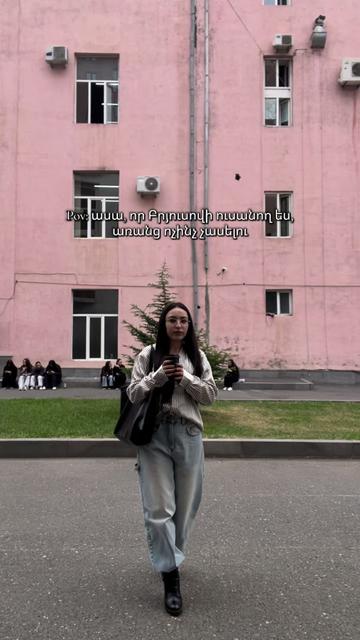 @Անուշիկ