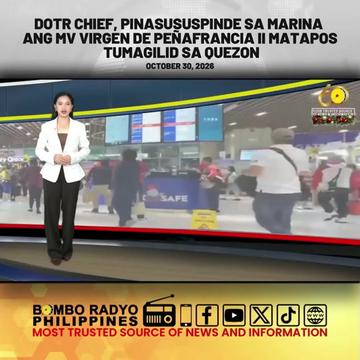 @BOMBO RADYO PHILIPPINES