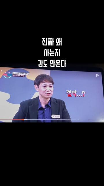 @백설은주