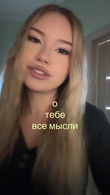 @дарϞна