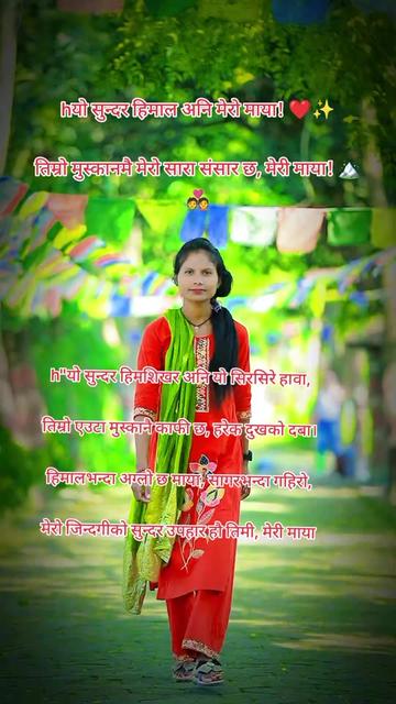 @PR Rana333