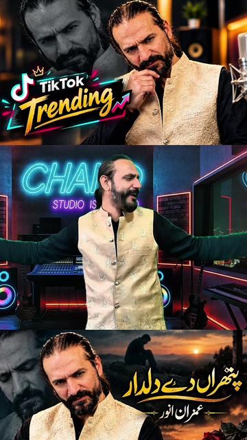 @Imran Anwar