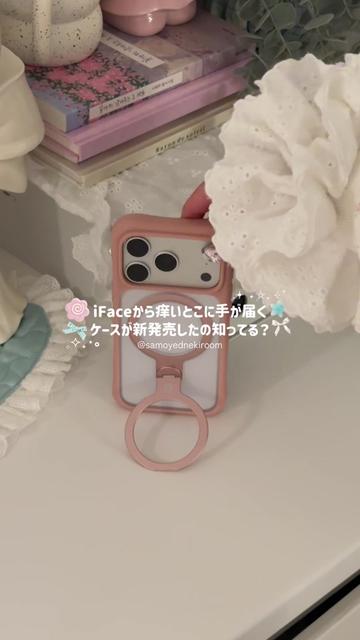@サモエドネキのお部屋