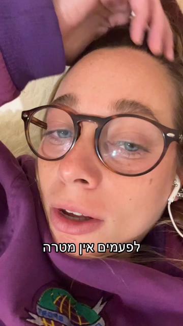 @Amit siv