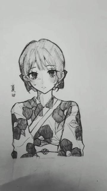 @あじふらい
