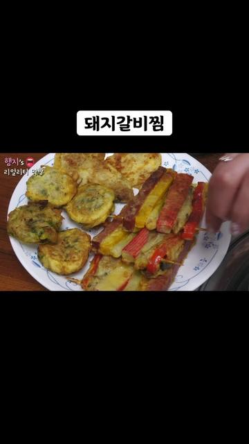 @🍜뚜야🍜