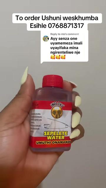 @QueenCee