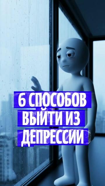 @ВЕТЕР ПСИХОЛОГИИ