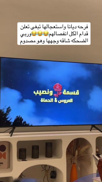 @ᏅᏌᎬᎬᏁ 👑 𝓓𝓞𝓓𝓔🇸🇦