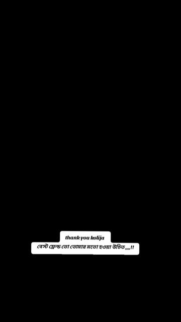 @👑🖤 SALMAN AHMED MASUM🖤👑