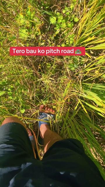 @Sujan Chaulagain 🇨🇵🗼