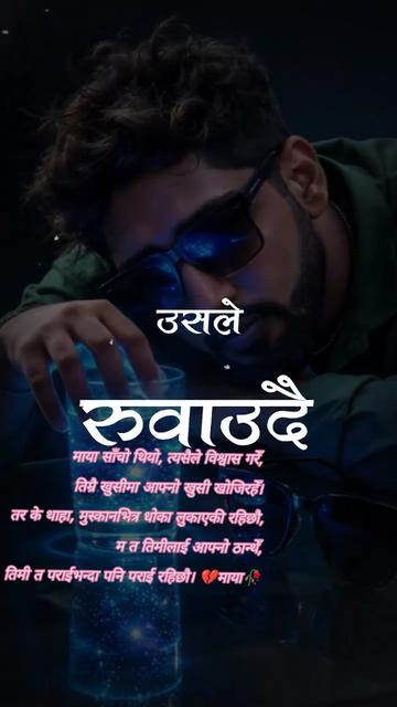 @Arun_ Avinash