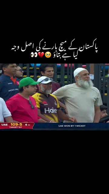 @🔥وقار بھٹی 🔥
