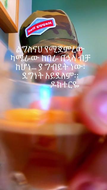@DrᬠAlex Ze ðªð¹ð€