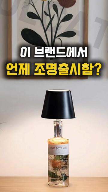 @작은홈연구소