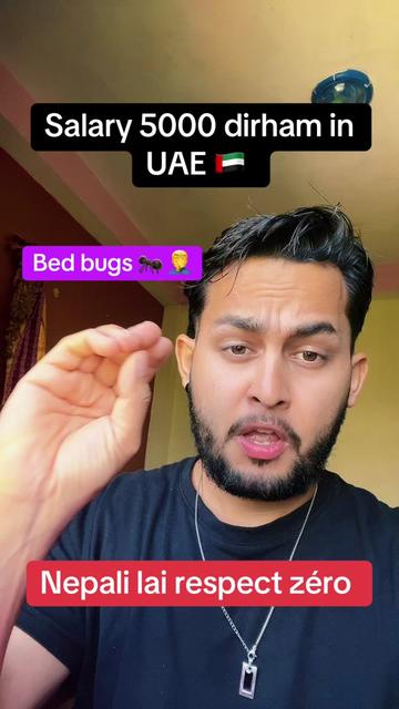 @Sujan Chaulagain 🇨🇵🗼