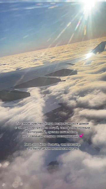 @Вероника