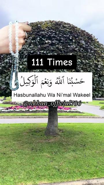 @Sister N Khan♥️