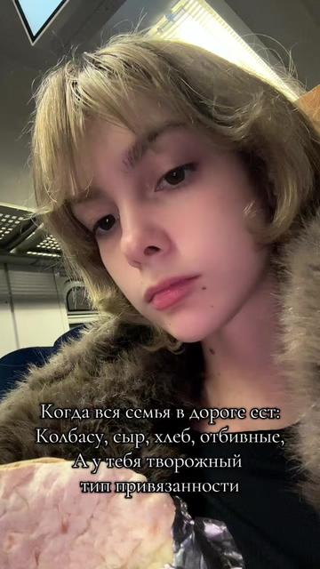 @leksa__ra
