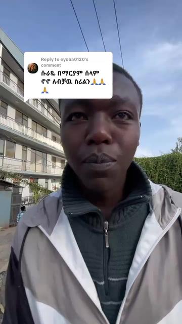 @sura ja๐๐