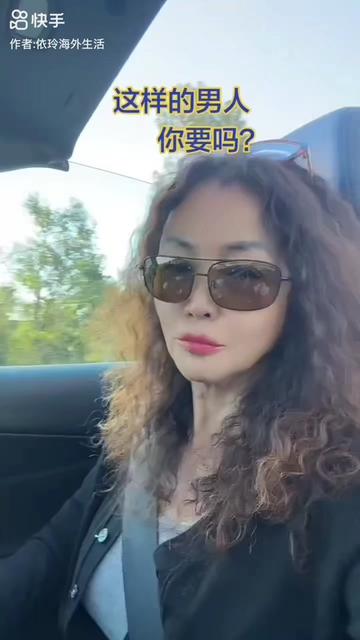 @洛杉矶大表姐 LA Big Sis