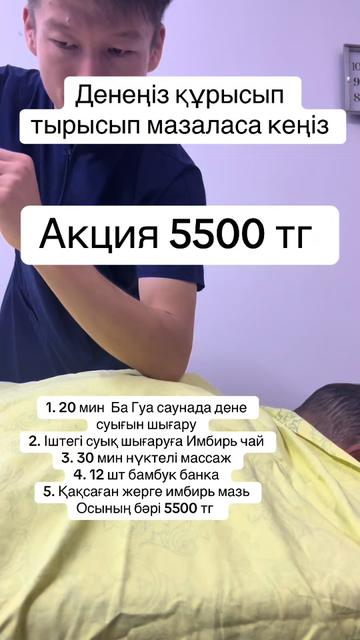 @sanmed.clinic