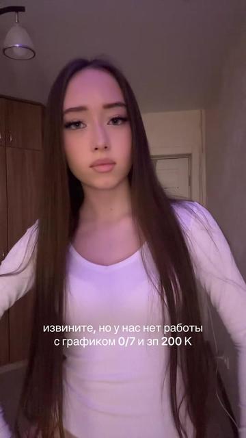 @викуша
