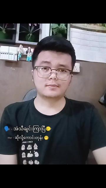 @โ ๐๐ ๐๐