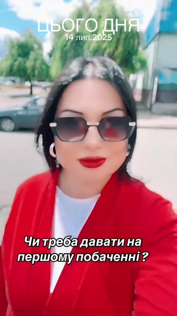 @Невгамовна Я💋