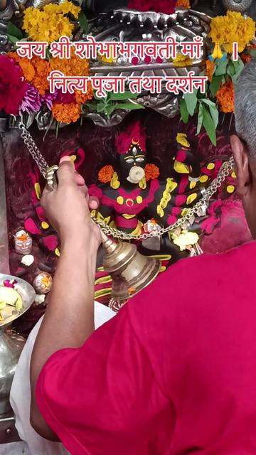 @MukyesNeelam khadgi