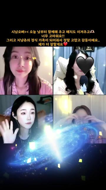 @❤️김진향작가📚