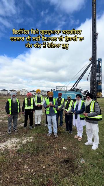 @Punjabtalks