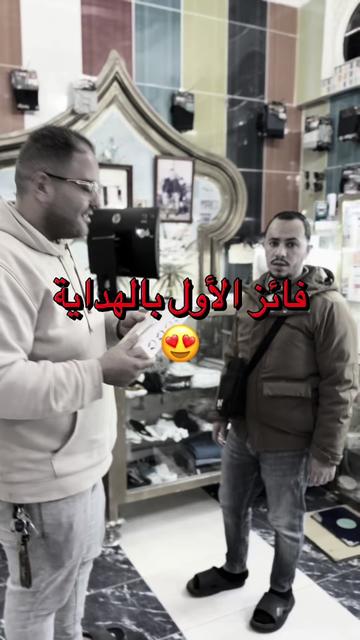 @HAMMAM DAR YEMANA