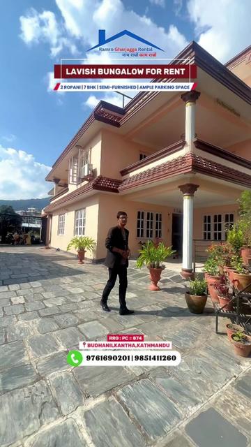 @rental_ramro_gharjagga