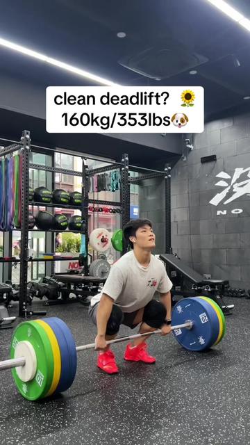 @Coach XU