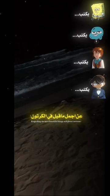 @🫶🦋ڛـ,ـوُڛـ,ـوُ🦋🫶