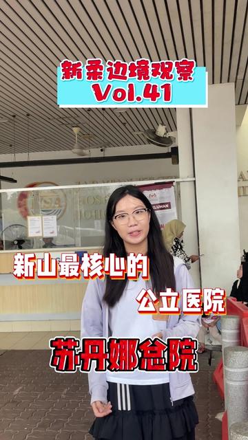 @nanyanglab