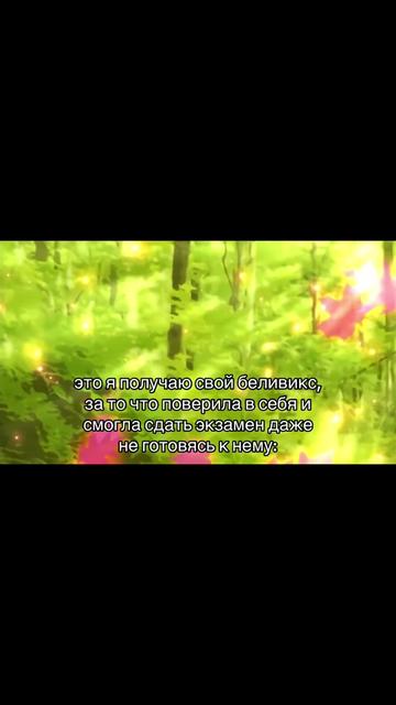 @фея цветов🌸