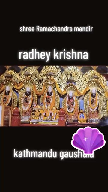 @Madhuri Devi