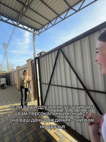 @леруша