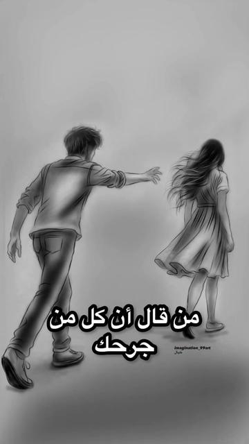 @ghrour.official