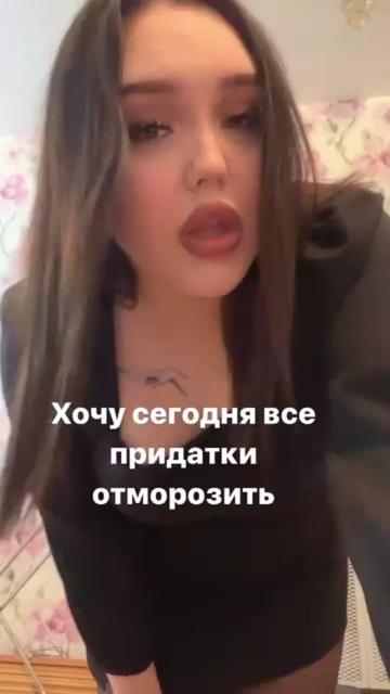 @Katyxxx