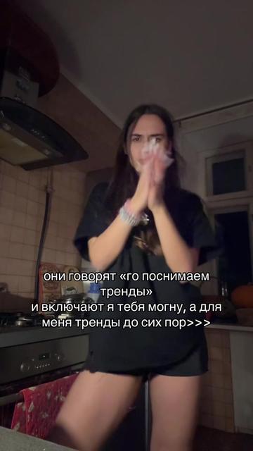 @ТГК: КИБЕР СКИБА