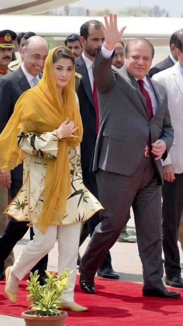 @maryam nawaz shrif