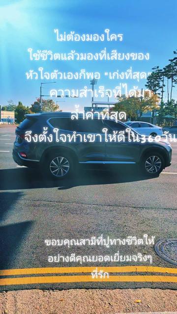 @พระสนมเอกขมิบศรี จิมิผจญภัย2