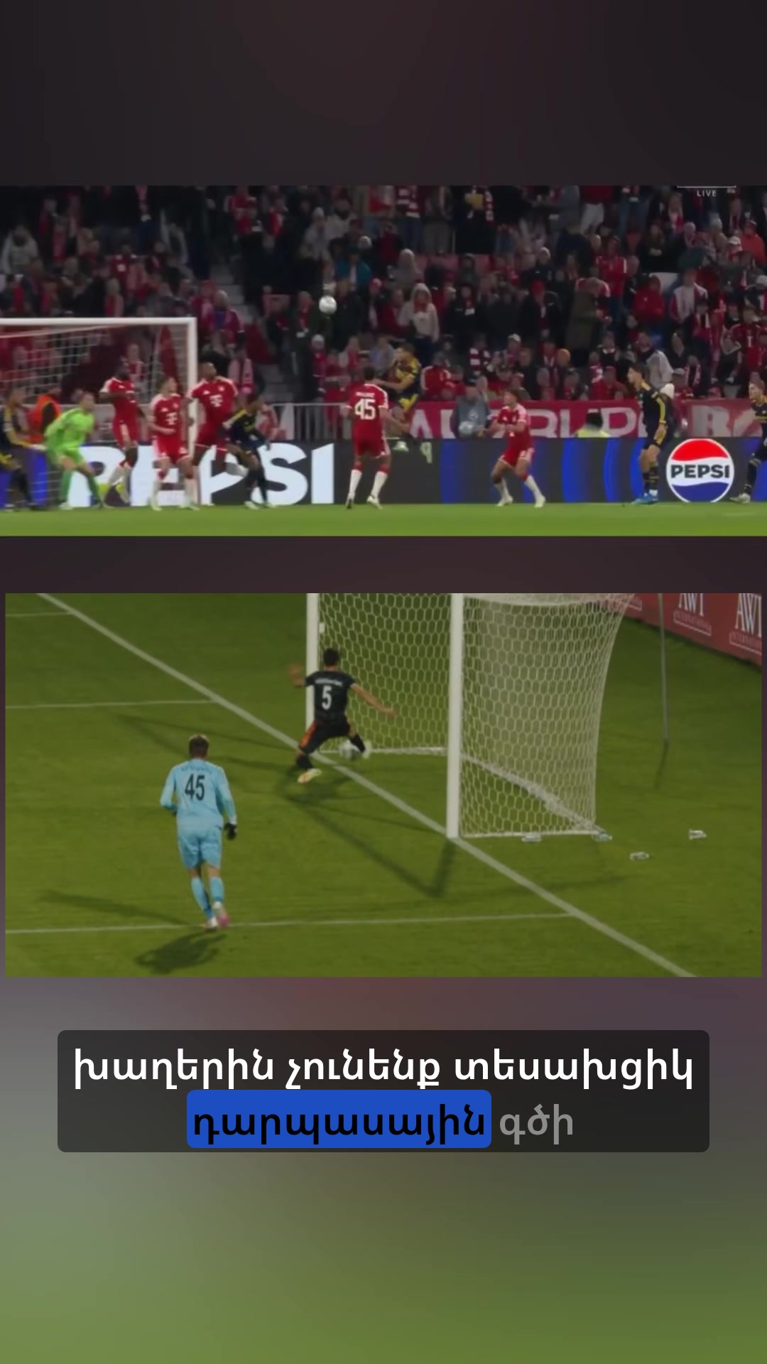 @Armenian Football