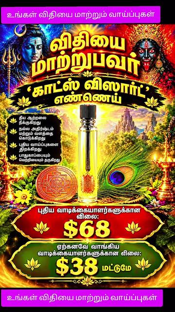 @2424monster2424(BSR MIRACLE)