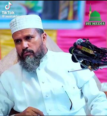 @Shahab Ahmed 123