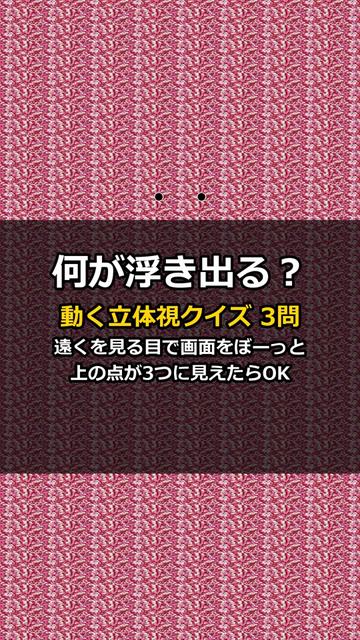 @まじかるくん
